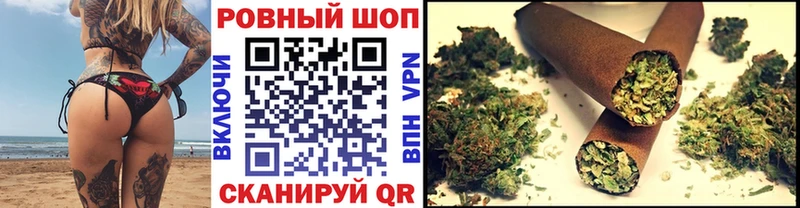 Купить Хотьково АМФ Мефедрон СОЛЬ ГАШ Конопля