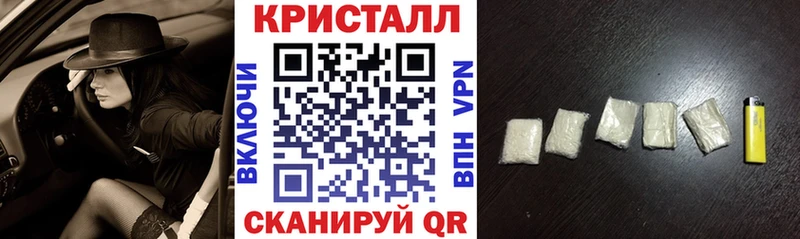 Амфетамин Premium  Хотьково 