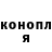 Кетамин VHQ Tiffany Cargile