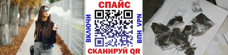 Бутират буратино  наркотики  Хотьково 