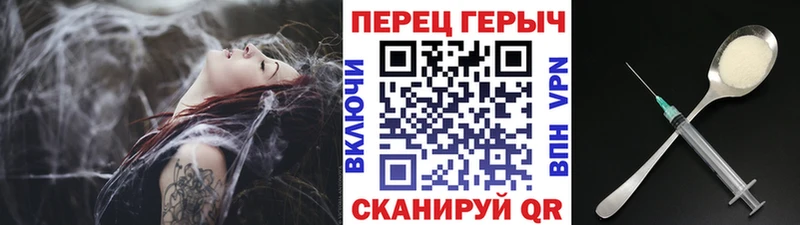 ГЕРОИН белый  где можно купить   Хотьково 