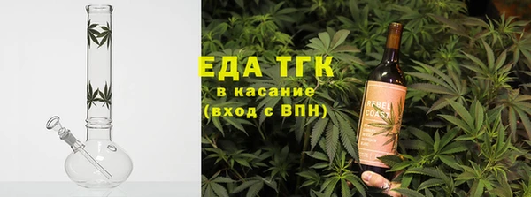 ПСИЛОЦИБИНОВЫЕ ГРИБЫ Аркадак