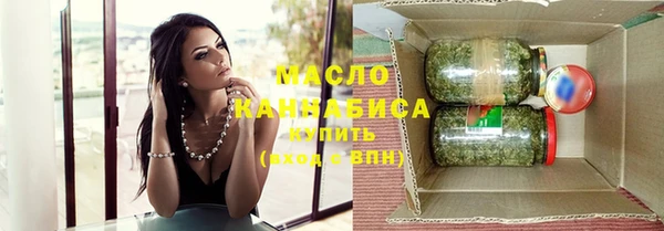 ПСИЛОЦИБИНОВЫЕ ГРИБЫ Аркадак