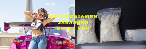 ПСИЛОЦИБИНОВЫЕ ГРИБЫ Аркадак