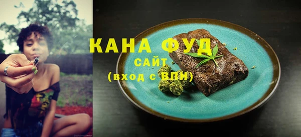 ПСИЛОЦИБИНОВЫЕ ГРИБЫ Аркадак