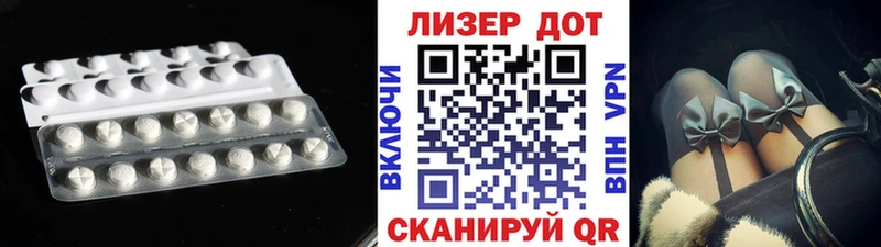 купить наркотик  Хотьково  Лсд 25 экстази кислота 
