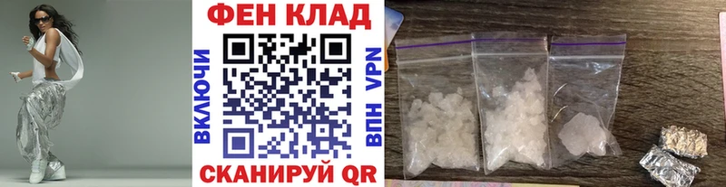 MEGA tor  Хотьково  Метамфетамин мет  как найти наркотики 