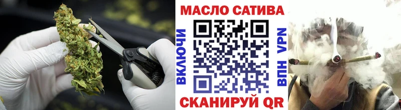 Дистиллят ТГК Wax  Хотьково 